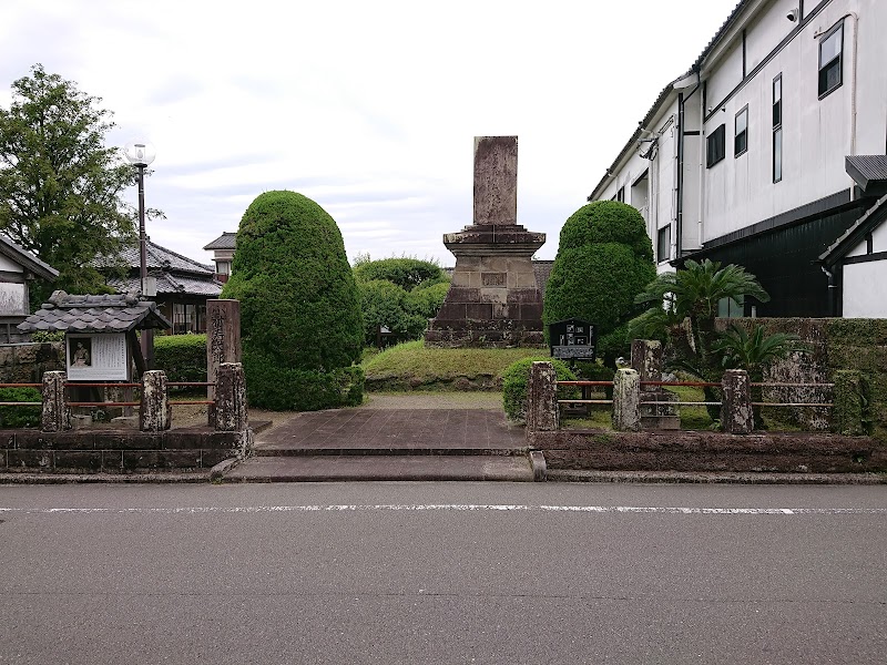 小村寿太郎生誕地碑