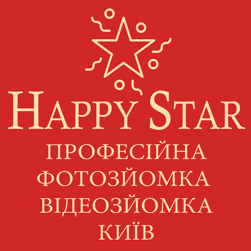 ‹‹Happy Star›› Агентство фото / видео услуг. Киев