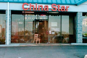 China Star image