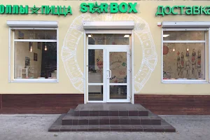 Starbox - ресторан доставки image