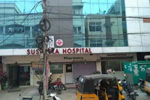 Susheela Hospital image