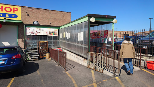 Grocery Store «Park To Shop Supermarket (Hong Kong Market)», reviews and photos, 2425 S Wallace St, Chicago, IL 60616, USA