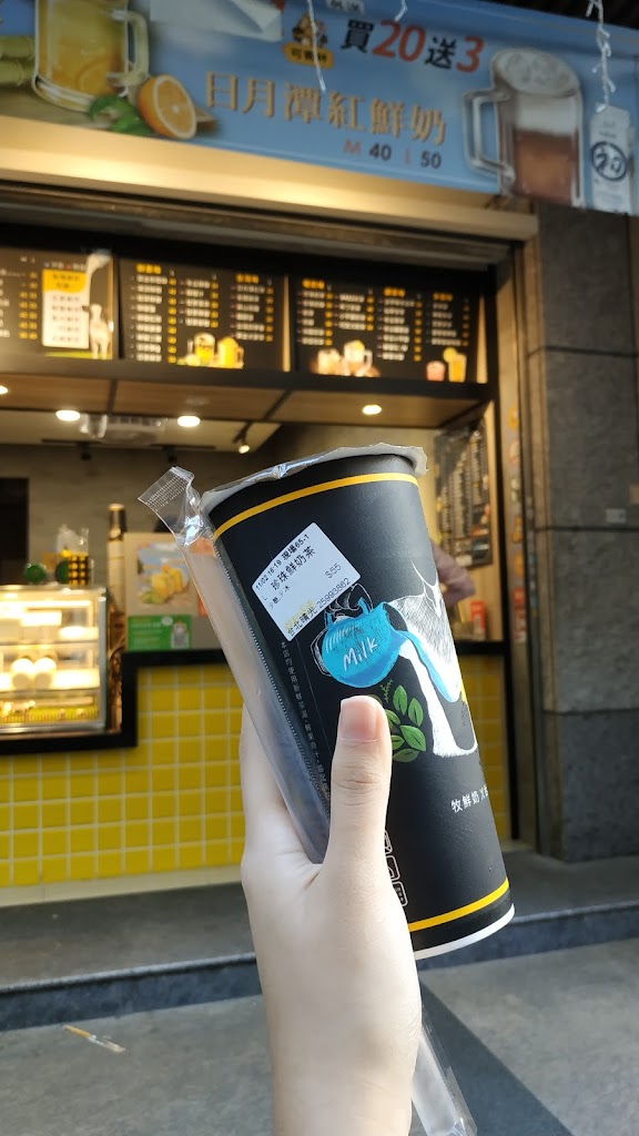 錨起來喝(台北晴光店) 的照片