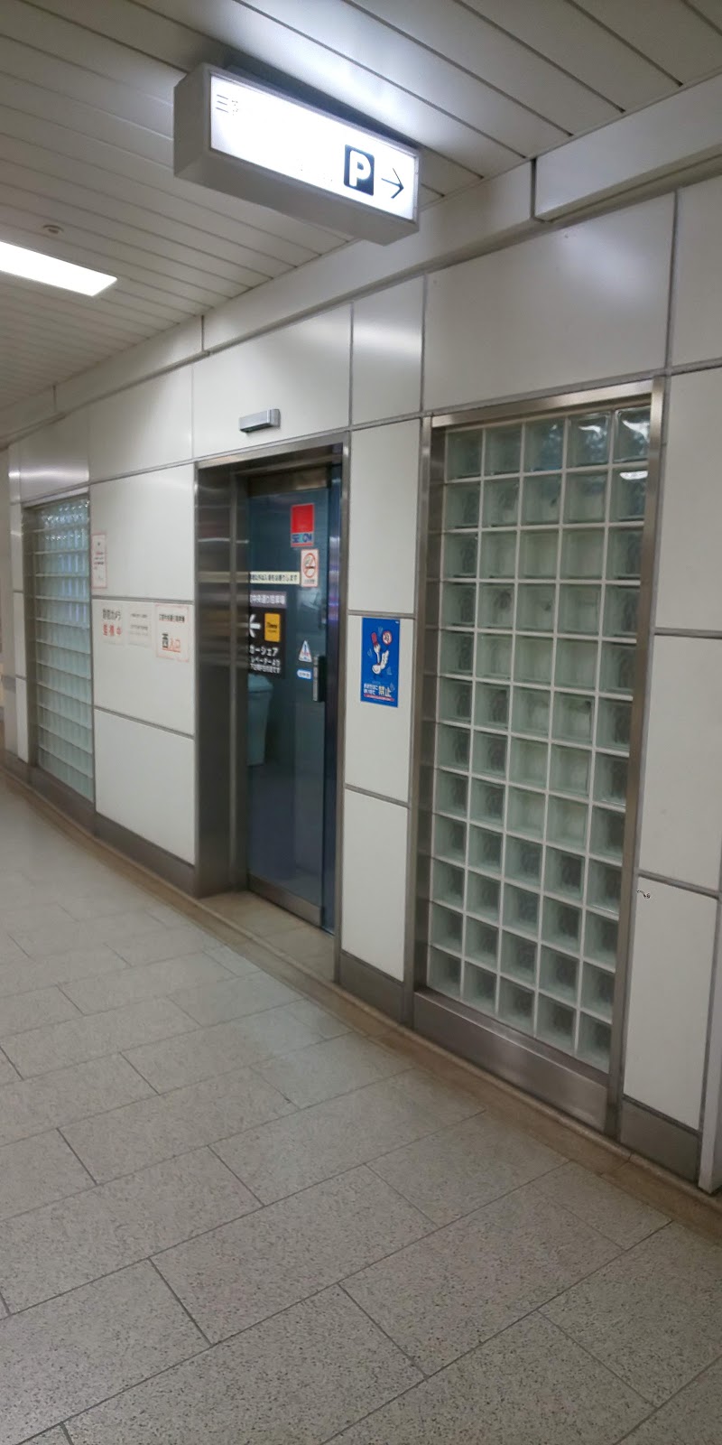 三宮中央通り駐車場 兵庫県神戸市中央区三宮町 駐車場 駐車場 グルコミ