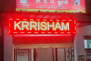 Krisham Health and Sex Clinic | Sexologist in Nagpur | Diabetologist in Nagpur | Psychotherapist in Nagpur image