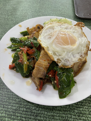 อีสานจ๋า ISAAN JA