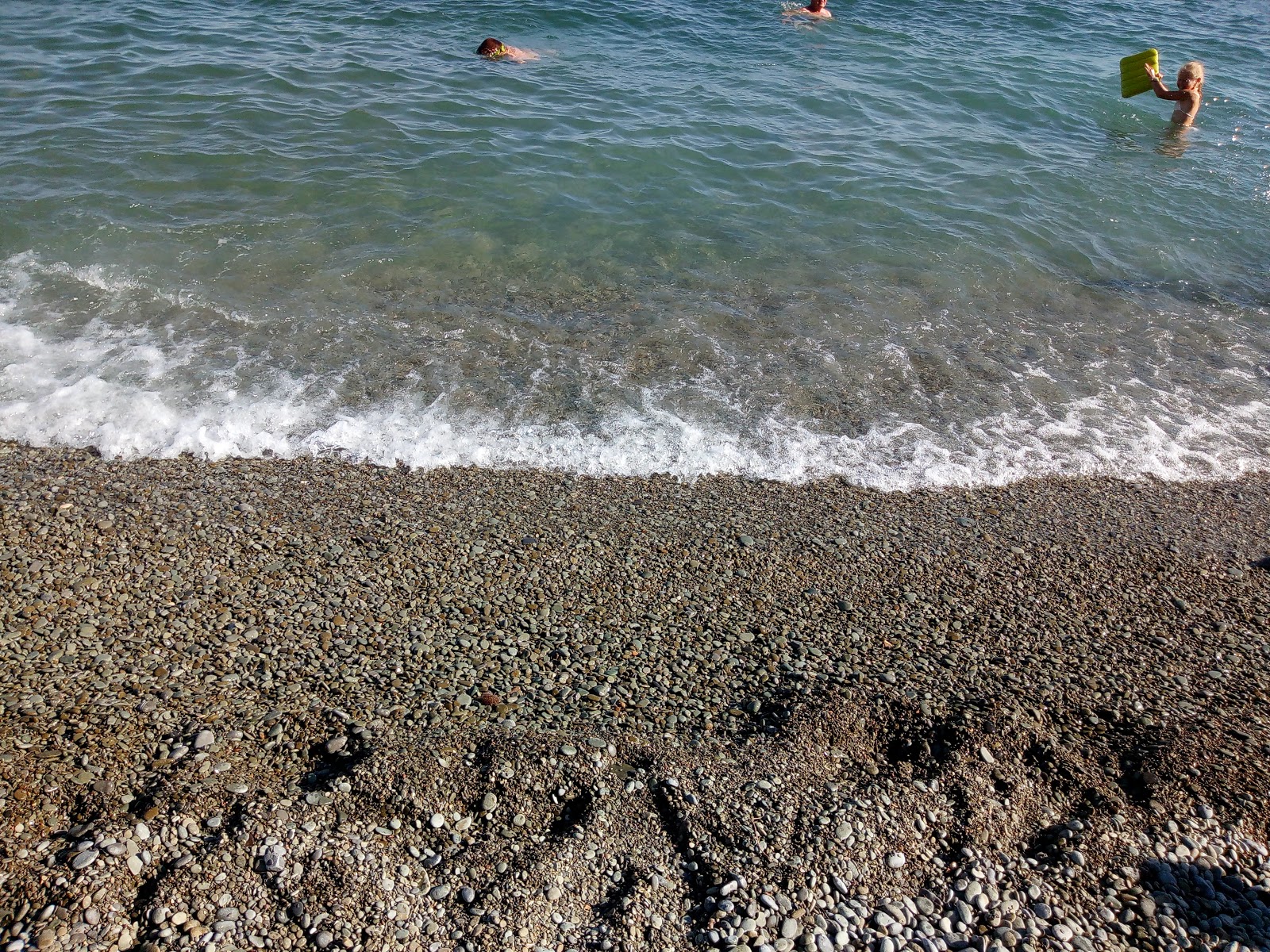Karasan beach'in fotoğrafı ve güzel manzarası