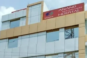 Anand Multispeciality Hospital image