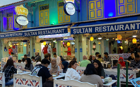 Sultan Turkish Restaurant image