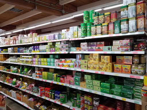 Asian Grocery Store «Asia Mart», reviews and photos, 2481 Guerneville Rd, Santa Rosa, CA 95403, USA