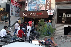 Chai Sutta Bar Bathinda image