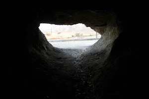 Jarnan Cave image