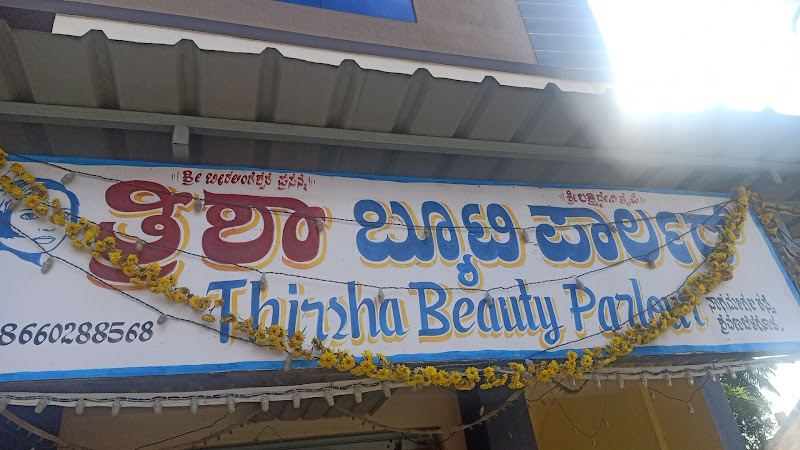 Trisha Beauty Parlour Shravanbela Gola (Rural)