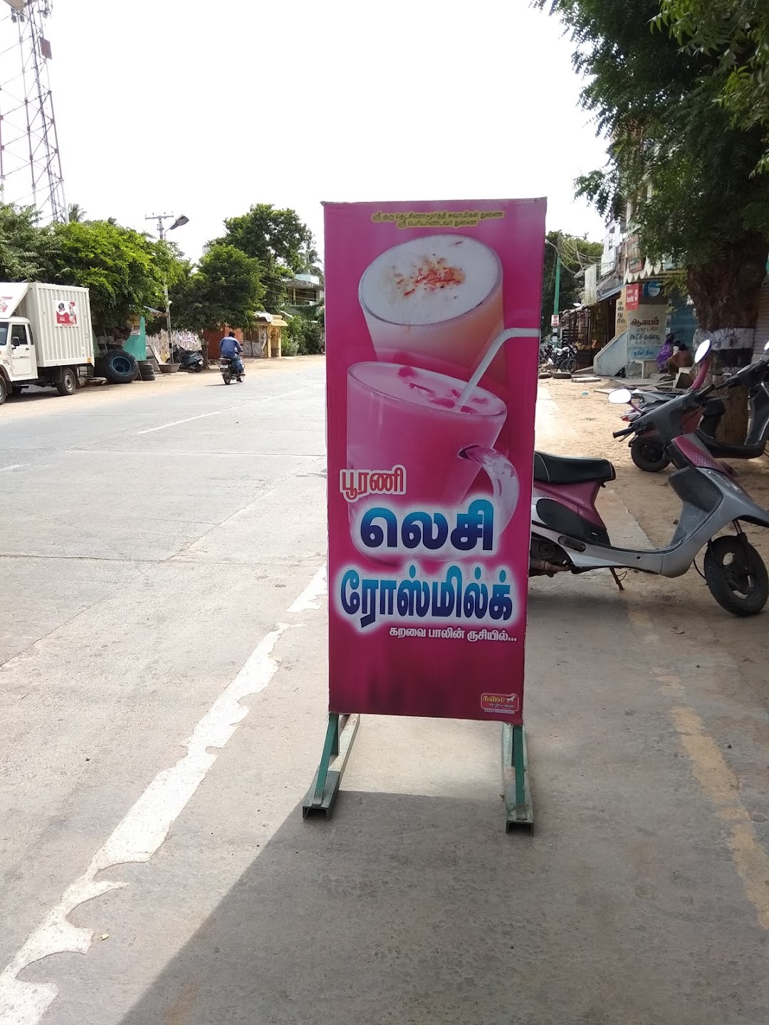 lessy shop