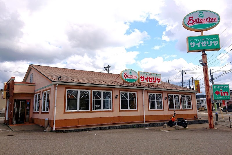 サイゼリヤ 石川県金沢市諸江町中丁 ファミリー レストラン グルコミ