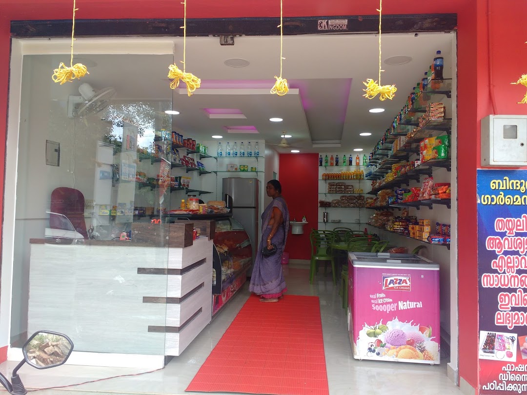 Lals Bakers