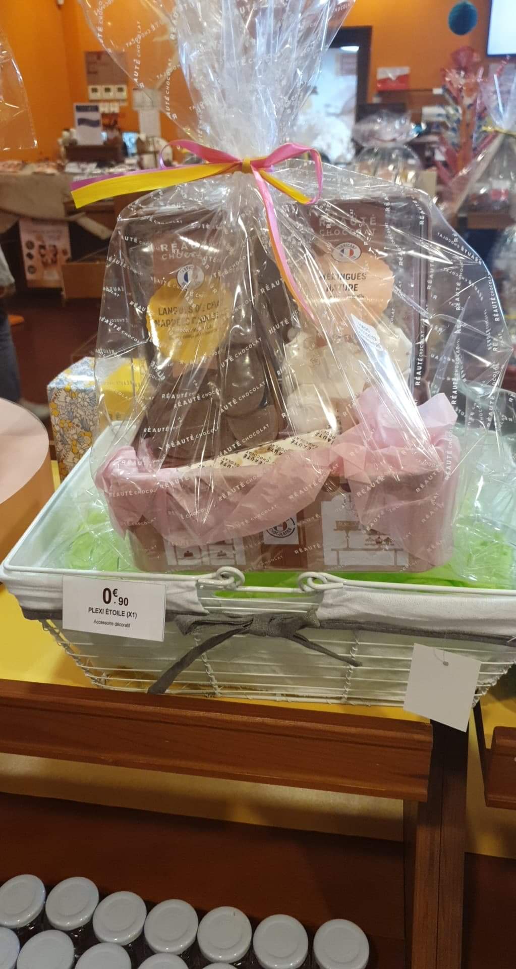 Photo n° 2 de l'avis de Swarley.t fait le 02/08/2019 à 14:32