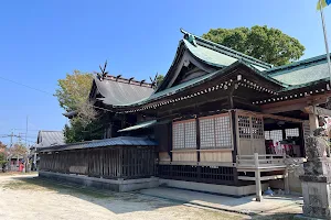 Shioji Shrine image