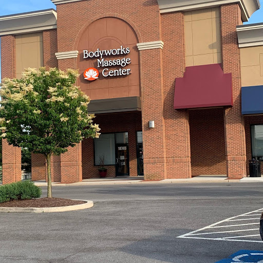 Bodyworks Massage Center and Gift & Wellness Shop, 1305 Pennsylvania Ave, Hagerstown, MD 21742, USA, 