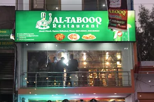 Al Tabooq Restaurant image