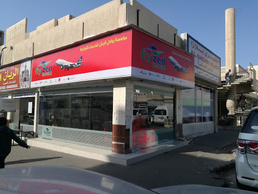 Fly zed Travel & Tourism 