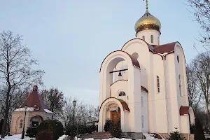 Gorky Park image