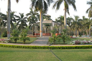 City Park image