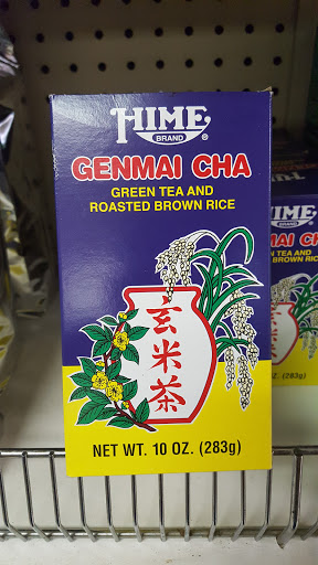 Asian Grocery Store «First Oriental Market», reviews and photos, 2774 E Ponce de Leon Ave, Decatur, GA 30030, USA