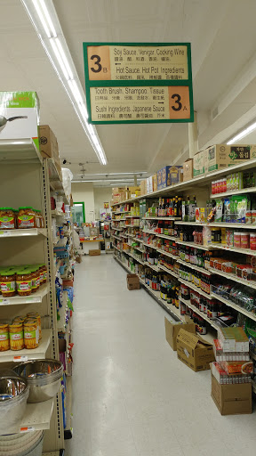 Asian Grocery Store «DA TANG Supermarket», reviews and photos, 10 E Main St, Middletown, NY 10940, USA