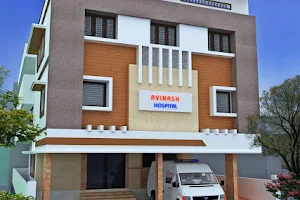 Avinash Hospitals image