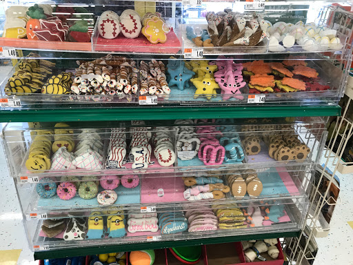 Pet Supply Store «Pet Supplies Plus», reviews and photos, 5092 Mayfield Rd, Lyndhurst, OH 44124, USA