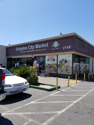 Mediterranean Restaurant «Babylon City Market», reviews and photos, 1745 Watt Ave, Sacramento, CA 95825, USA