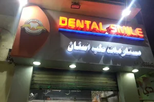 Dental smile image