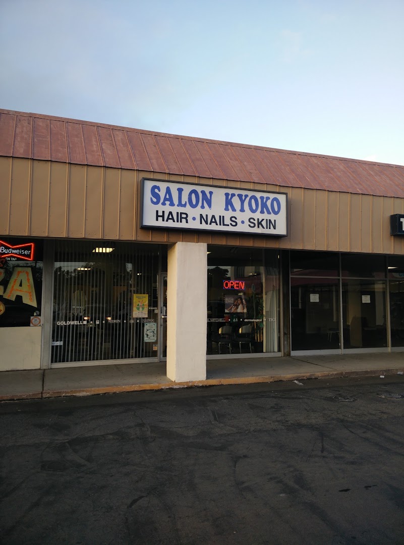 Salon Kyoko