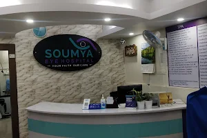 Soumya Eye Hospital image