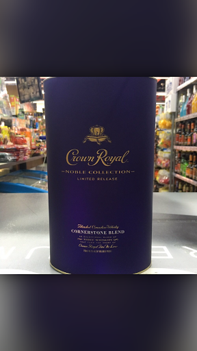 Liquor Store «Northview Liquor», reviews and photos, 293 North Ave, Mt Clemens, MI 48043, USA