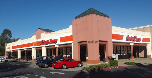 AutoZone, 5011 Laguna Blvd, Elk Grove, CA 95758, USA, 