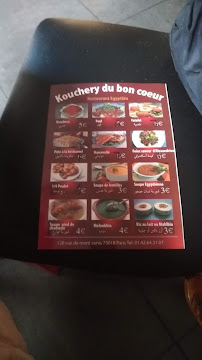 Kouchery du Bon Cœur à Paris menu
