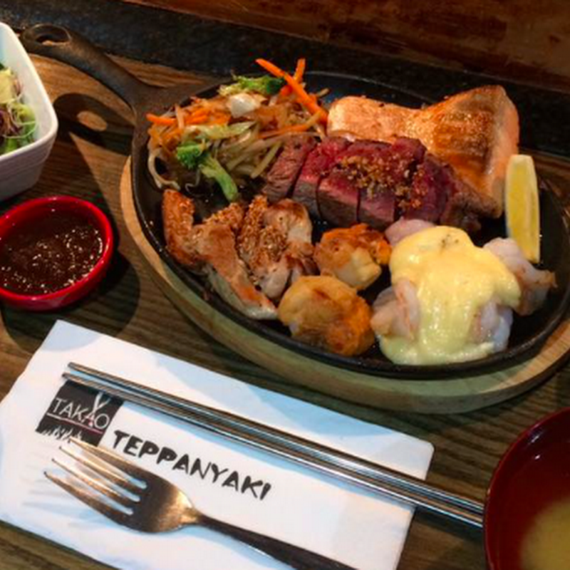 Teppanyaki Takao