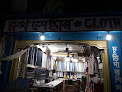 Cloth Centre Machantala