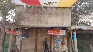 Longerpar Bazar