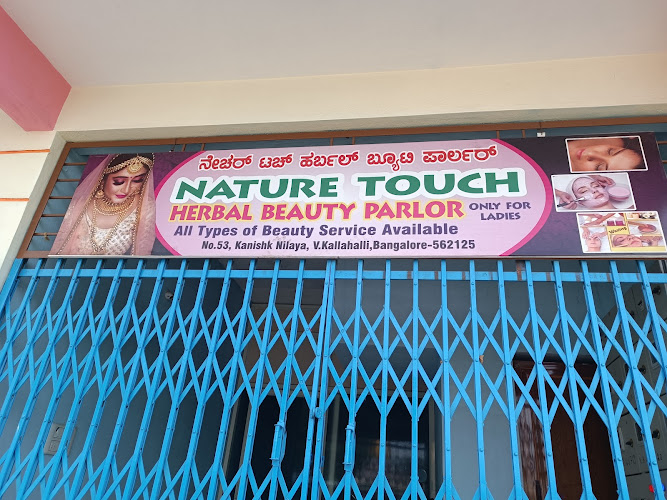 Nature Touch Beauty Volagerekallahalli, Bengaluru