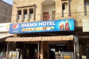 Shamsi Hotel image