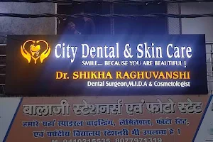 City Dental & skin care image