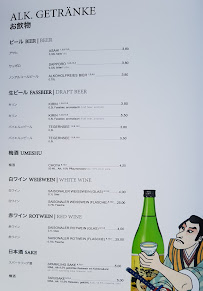Menu / carte de Hako Ramen Prenzlauer Berg à Berlin