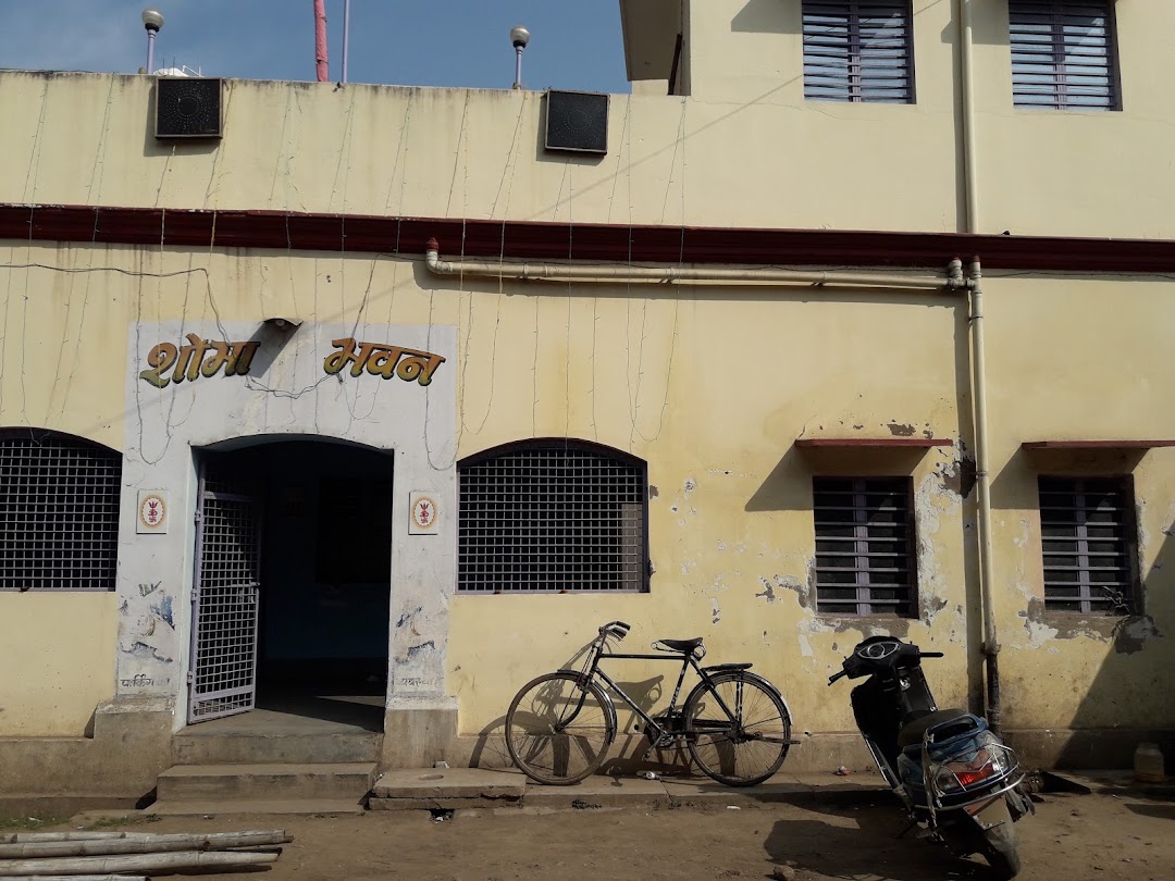 Shobha Bhavan