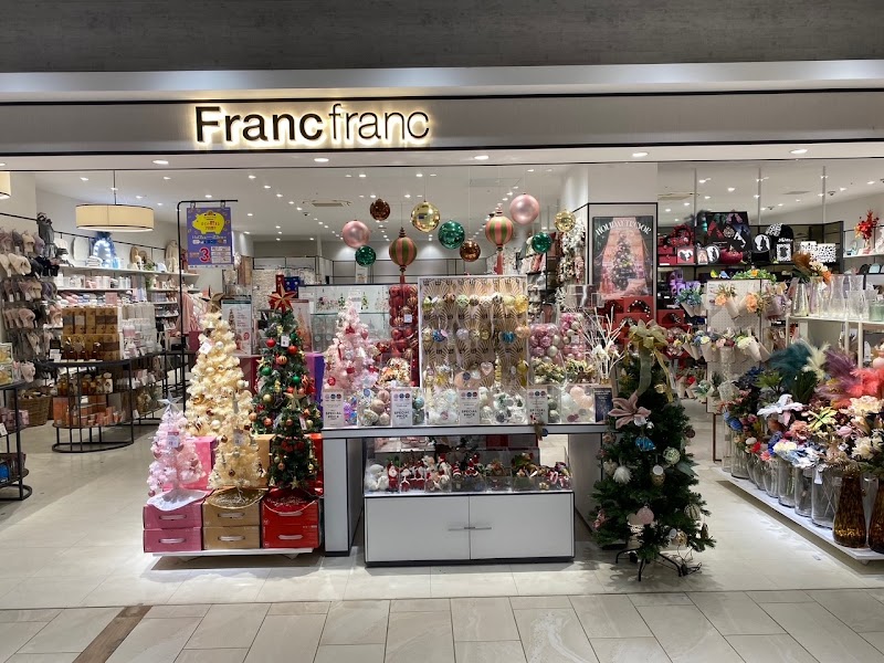 Francfranc グランエミオ所沢店