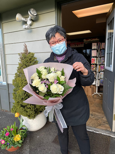 Florist «Fine Flowers», reviews and photos, 9719 Mill Plain Boulevard, Vancouver, WA 98664, USA