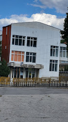 Средно училище „Йордан Йовков“