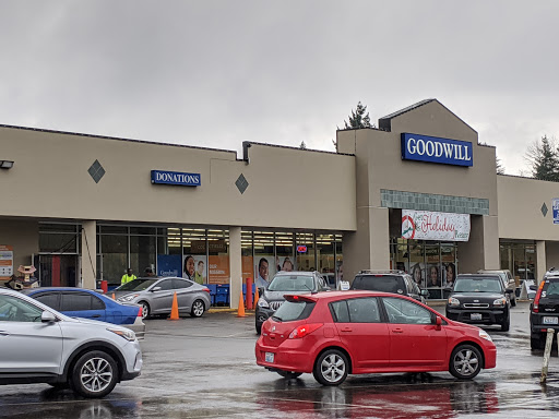 Thrift Store «Goodwill», reviews and photos